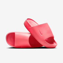 Nike Calm