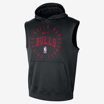 Chicago Bulls Spotlight
