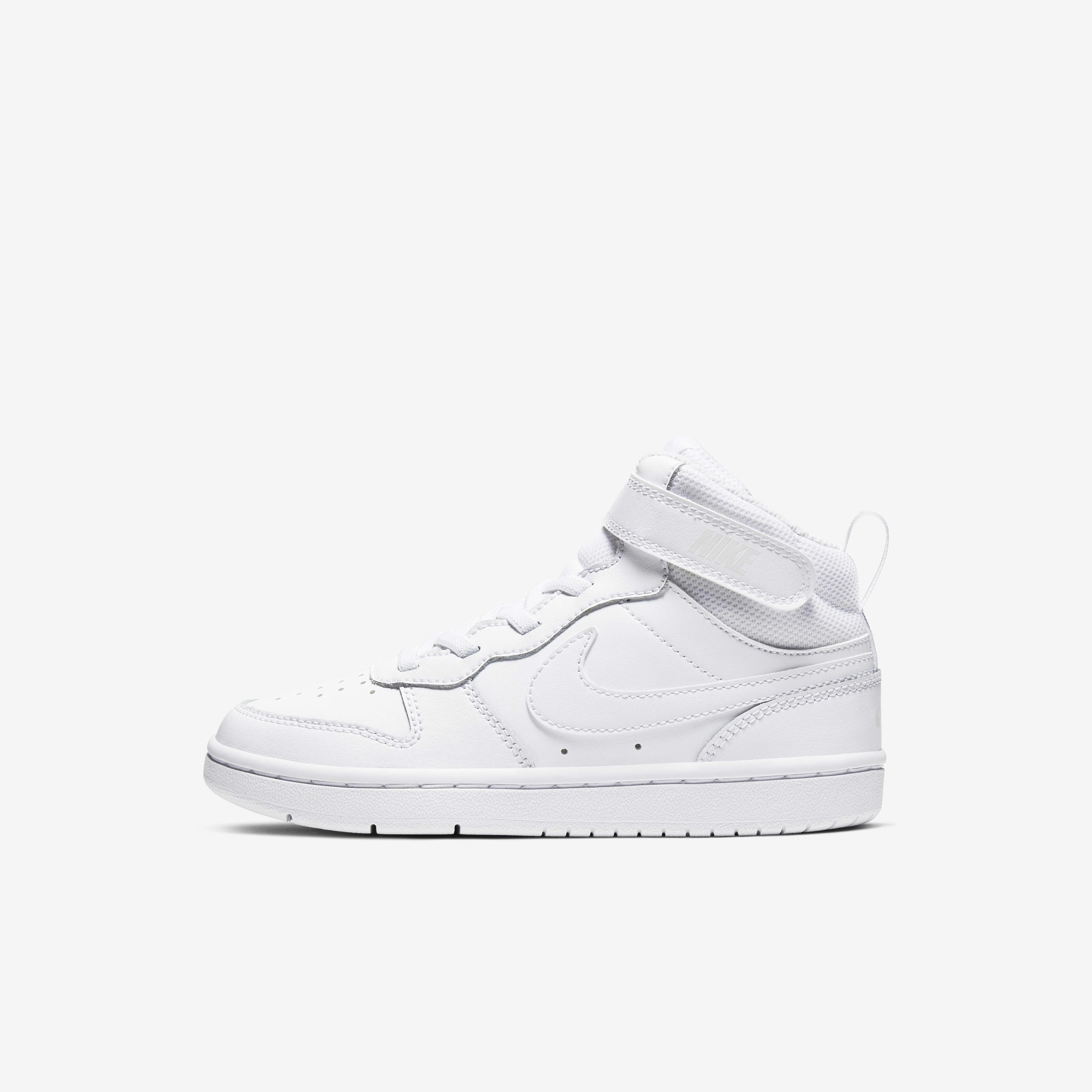 Nike mid 2 deals