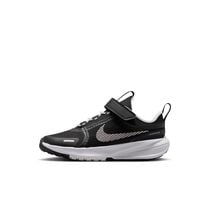 Nike Star Runner Utility