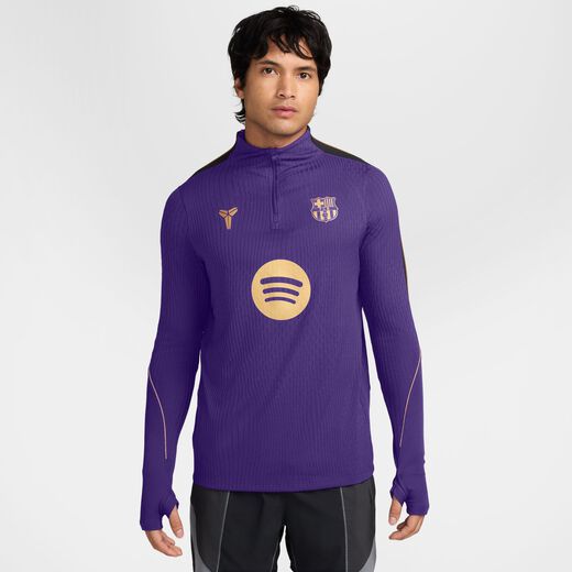 FC Barcelona Strike Elite Away