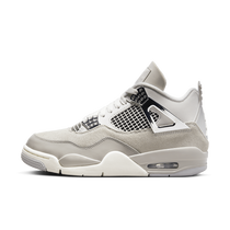 Jordan 4 2025 white gold