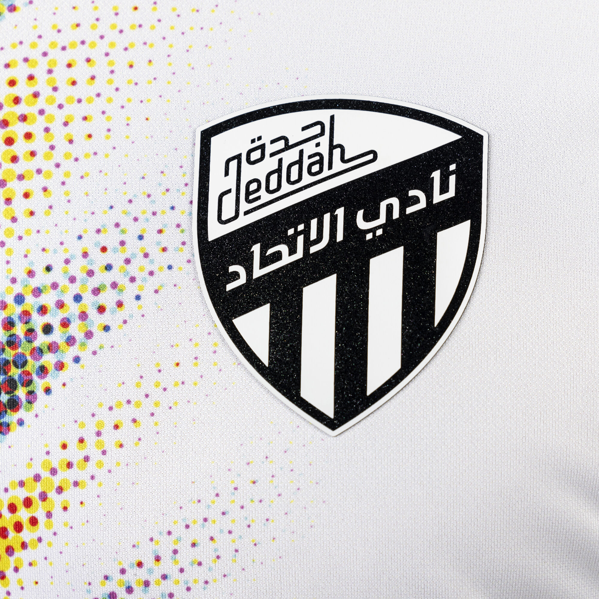 الاتحاد 2024/25 الاحتياطي للمشجعين image number 3