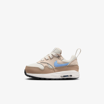 Air Max 1 EasyOn