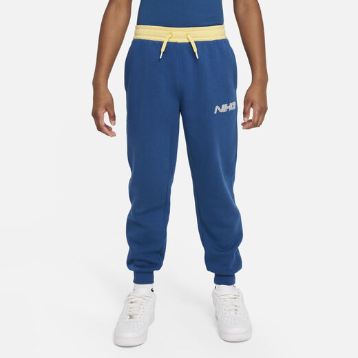 Nike Sportswear Amplify