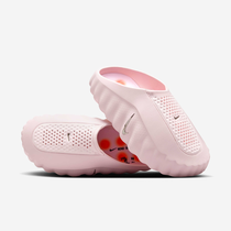 نايكي مايند 001