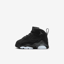 Jumpman MVP