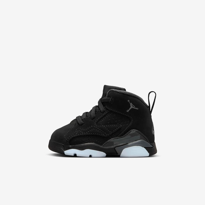 Jumpman MVP image number 0 Jumpman MVP image number 0