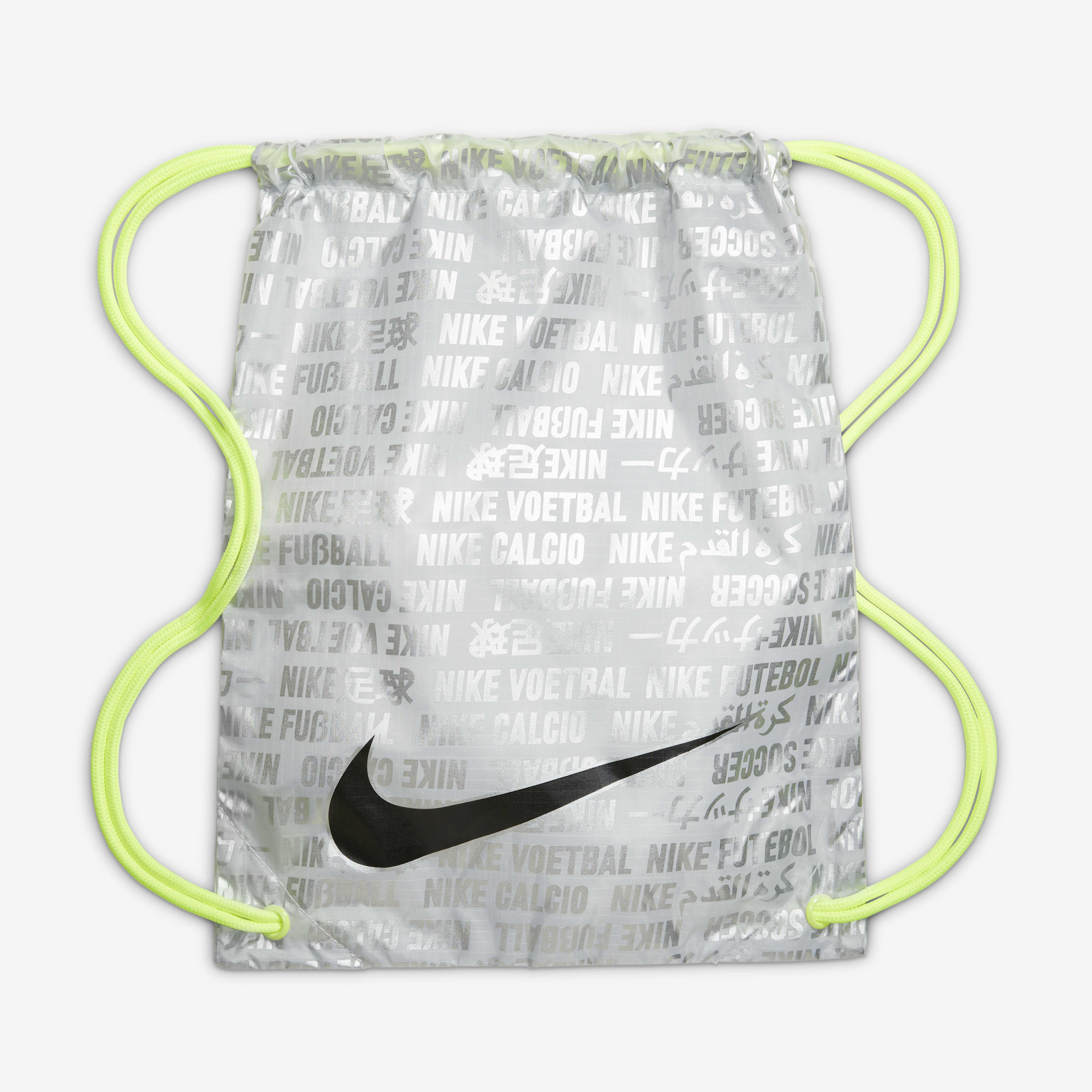 Nike na boot deals