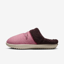 Nike Burrow SE