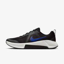 Nike MC Trainer 3