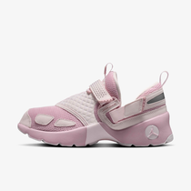 Jordan Trunner LX