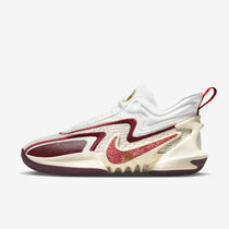 Nike Cosmic Unity 2