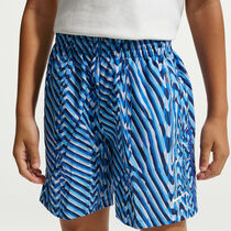 نايكي مالتي