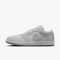 Air Jordan 1 Low SE Craft