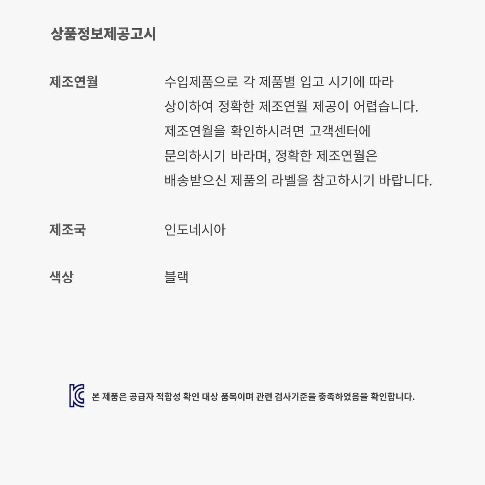 جوردن 1 image number 8