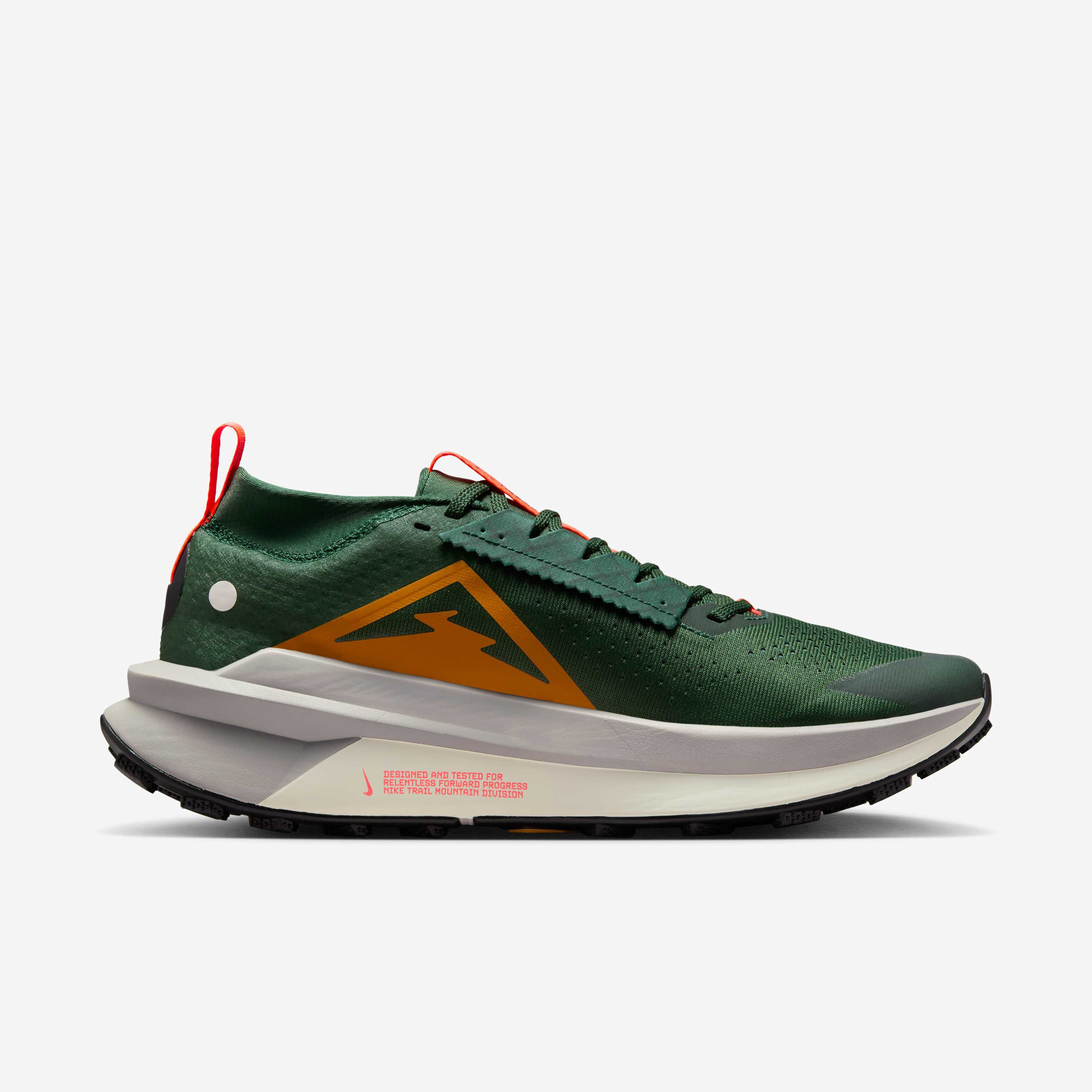 نايكي زيجاما تريل 2 image number 2