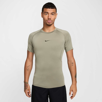 Nike Pro