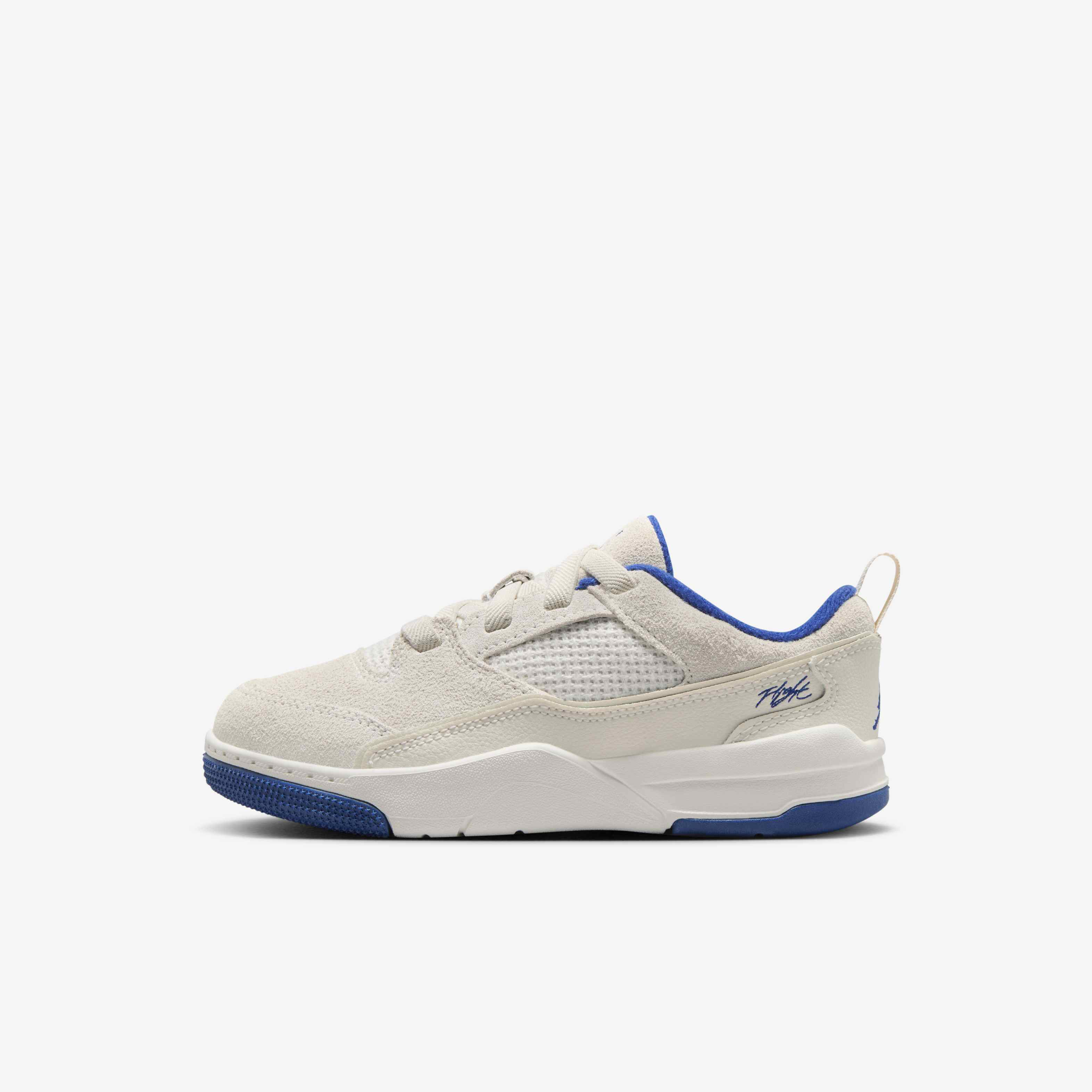 Jordan Flight Court image number 0