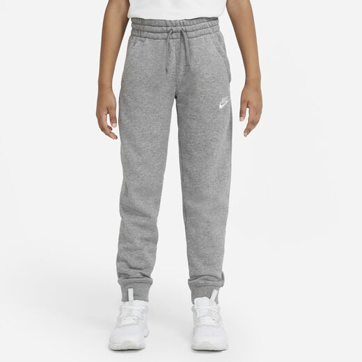 بناطيل وبناطيل شد-نايكي, نايكي سبورتسوير كلوب, بنطال فرينش تيري للاطفال الكبار (للاولاد)