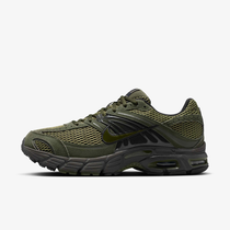 Nike Air Max Moto 2K