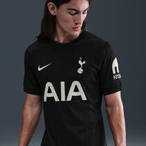 Tottenham Hotspur 2025/26 Match Away