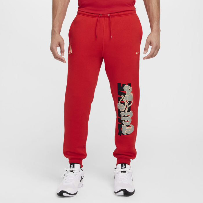 Ja image number 0 Ja image number 0