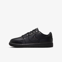 Jordan Court Connect Low