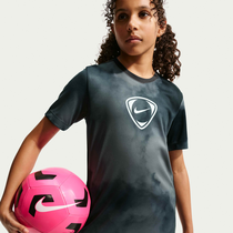 Nike Academy+
