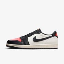 PSG x Air Jordan 1 Low OG