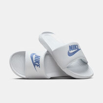 Nike Victori One