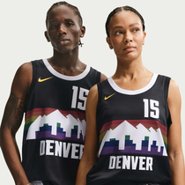 Nikola Jokić Denver Nuggets City Edition