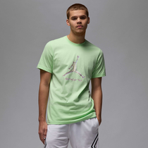 Jordan Sport