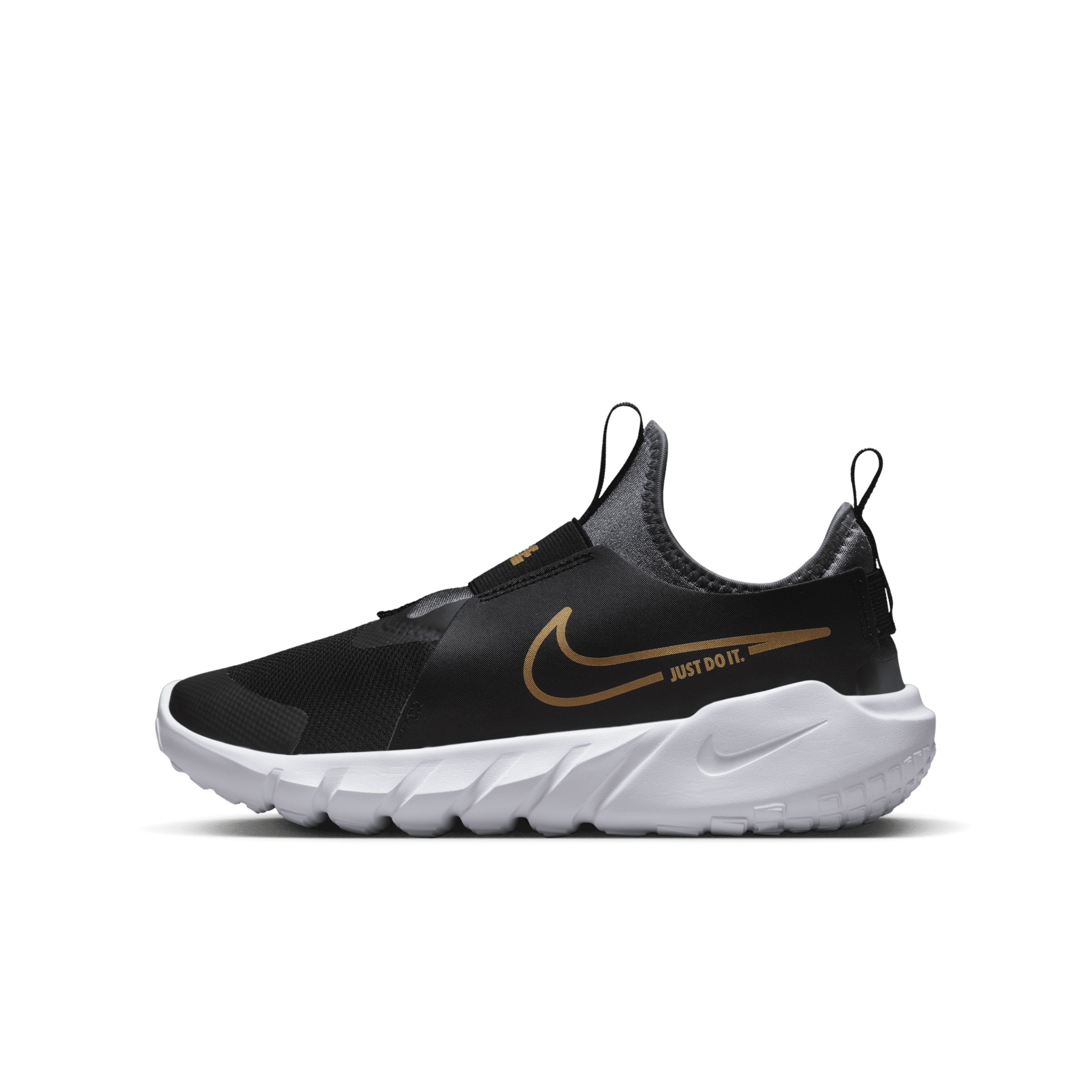 Free rn 2025 just do it