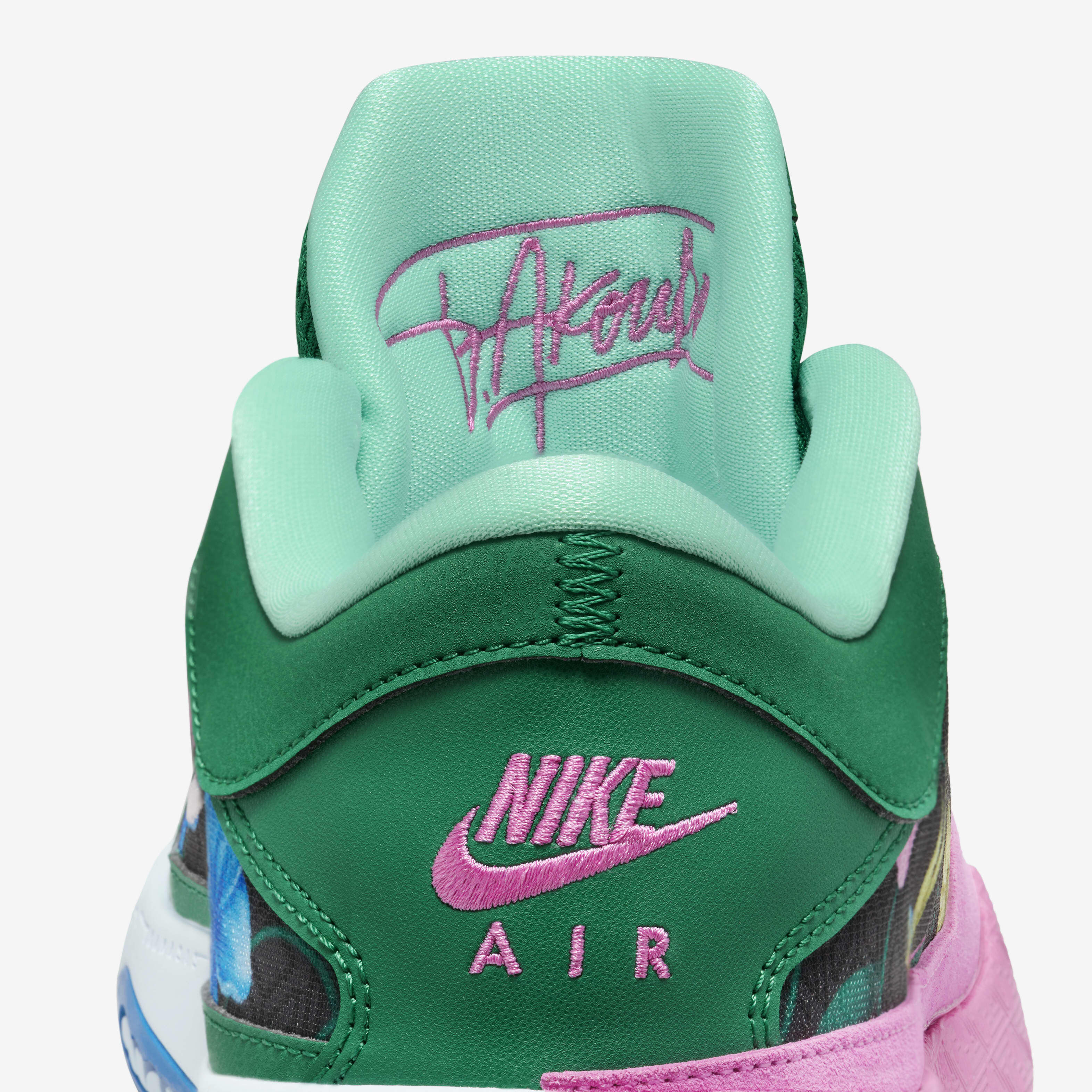 فريك 5 image number 8