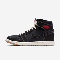 Air Jordan 1 Retro High OG Flight Club