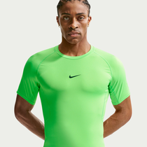 Nike Pro