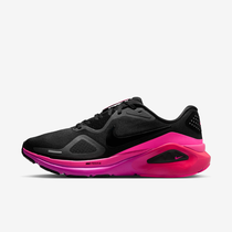 Nike Structure 26
