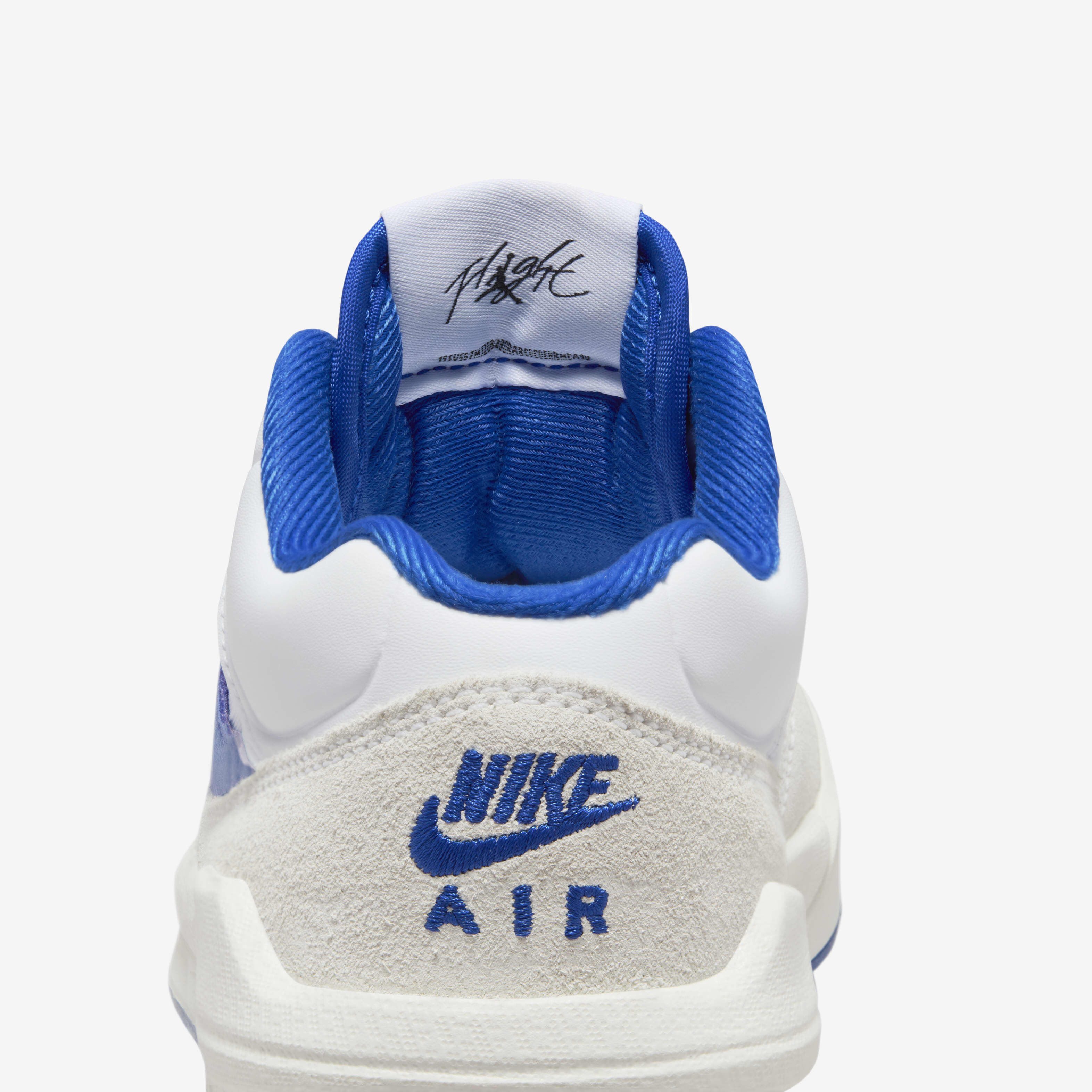 جوردن ستيديوم 90 image number 8