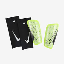 Nike Mercurial Lite SuperLock