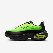 Nike Air Max Portal