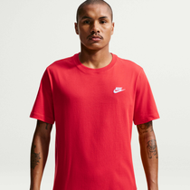 Nike Sportswear Club