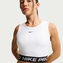 Nike Pro