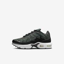 Nike Air Max Plus