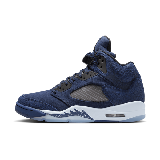 Sites Nike SA Site