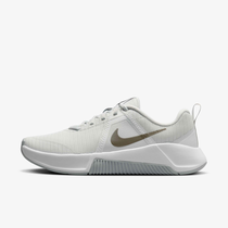 Nike MC Trainer 3
