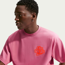 Nike Solo Swoosh