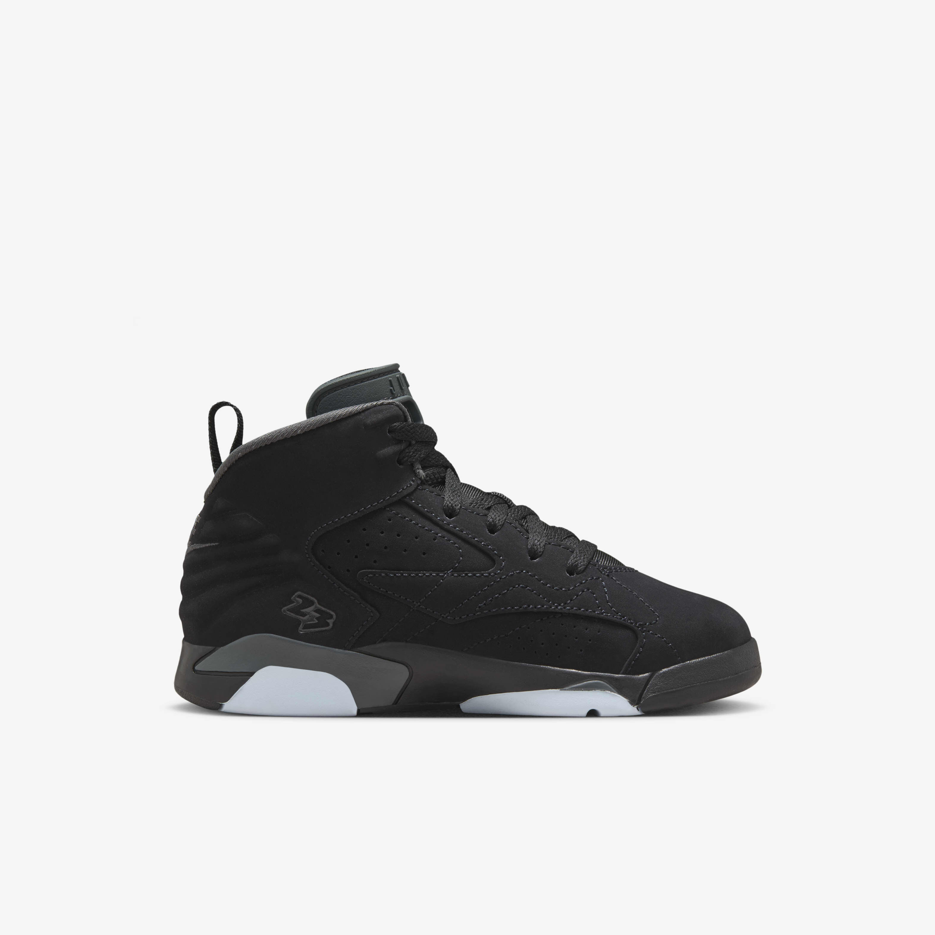 Buy Jumpman MVP Younger Kids Shoes Nike Saudi Official