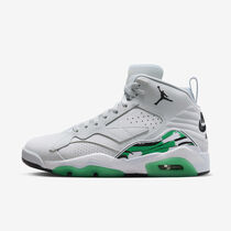 Jumpman MVP