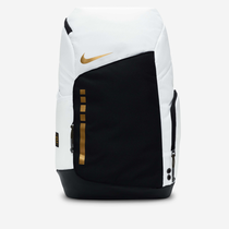 Nike Hoops Elite